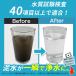�y�����zIPIC SONAE �E�H�[�^�[�t�B���^�[ WaterFilter �h�� ��t�ďC �� �ً} ���~ ��ߊ� �g�я򐅊� �g�їp�򐅊� �A�E�g�h�A �T�o�C�o�� �L�����v �֘A�摜2