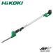 HiKOKI �n�C�R�[�L �R�[�h���X�|�[���w�b�W�g���} CHP1825DA(BG) ���`�E���C�I���d�r�~1�E�}���[�d��t�� ���� �}���� �y�X ���S
