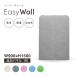 �z���E�򖗑΍􍂂�150cm ��90cm �ǉ��p�l��(1��) EasyWall �p�[�e�[�V���� �z �՗� �Ԏd�؂� �ډB�� �d�؂� �e�����[�N ���[ �f�X�N���� �t�F���g �O���[