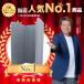 �z���E�򖗑΍􍂂�180cm ��90cm 3���Z�b�g EasyWall  �p�[�e�[�V���� �z �՗� �Ԏd�؂� �ډB�� �d�؂� �e�����[�N  ���[ �f�X�N���� �t�F���g �O���[ �֘A�摜1