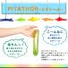 �ׂ��Ȍ��� �ق��� ���|�� �s�^�g�[�� ���| ���� �S�� �E�� �G�A�R�� �ԓ� �L�[�{�[�h �����R�� �[���[�� �X���C�� �Q�� ��p�P�[�X���� 2���� �֘A�摜5