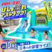 �G�A�[ �V�� 6�� �ɓ��� ���� �g�����|���� �����  ������ �R���p�N�g �E�H�[�^�[�X���C�_�[���ׂ�� ��^�V�� �v�[�� �G�A�V�� �� �N���X�}�X�v���[���g �֘A�摜1