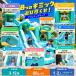 �G�A�[ �V�� 6�� �ɓ��� ���� �g�����|���� �����  ������ �R���p�N�g �E�H�[�^�[�X���C�_�[���ׂ�� ��^�V�� �v�[�� �G�A�V�� �� �N���X�}�X�v���[���g �֘A�摜2