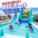 �G�A�[ �V�� 6�� �ɓ��� ���� �g�����|���� �����  ������ �R���p�N�g �E�H�[�^�[�X���C�_�[���ׂ�� ��^�V�� �v�[�� �G�A�V�� �� �N���X�}�X�v���[���g �֘A�摜5
