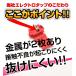 �G���N�g���^�b�v 30�Z�b�g 2���� �z������ �R�l�N�^�[ �[�q �z���ڑ� ����2���d�l �d�� �֘A�摜3