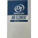 TACTI Tacty - air filter air Element V9112-0051 / aqua / Sienta / Prius / Corolla * Axio 