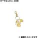 SUZUKI Suzuki оригинальный Lapin брелок для ключа очарование модель 99000-99037-LP5 / Lapin 