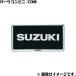 SUZUKI Suzuki оригинальный номерная табличка обод хромированный 1 листов 9911D-63R00-0PG / Suzuki машина универсальный товар 