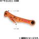 SUZUKI Suzuki оригинальный срочный tool ( RE-20-J ) установка держатель имеется 9925E-84S10 / Every / Every Wagon DA18V / DA18W ( 7 type )