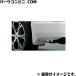 TOYOTA �g���^ ���� �}�b�h�K�[�h �J���[�h 08414-26130- �e�F -A0 or -A1 or -B0 or -C1 or -E0 or -C2  / �n�C�G�[�X (200�n)