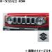SUZUKI Suzuki оригинальный эмблема черный передний S эмблема 99239-59S20-BK4 / Jimny Nomado JC74W ( 2 type )