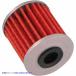 [ параллель импортные товары ] масляный фильтр Beth laVESRAH Oil Filter SF-3012 #DRAG #07120026