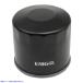 [ параллель импортные товары ] масляный фильтр M goEMGO Oil Filter 10-26980 #DRAG #07120408