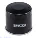 [ параллель импортные товары ] M go микро Tec масляный фильтр - черный 1055662 EMGO OIL FILTER MICRON BLACK #DRAG
