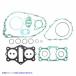 [ параллель импортные товары ] Complete прокладка комплект - Kawasaki atenaATHENA Complete Gasket Kit - Kawasaki P400250850440 #DRAG #400250850440