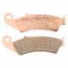 ���¹�͢���ʡ� ATV����֥졼�����㡼�� �����ӡ����� EBC Sintered R Brake Pads FA125R #DRAG #FA125R