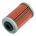  Bikemaster KTM BM -155ե륿 - ֥å BikeMaster BKM Oil Filters T14 171614 171614