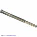  заказ EPI 07+ Kawasaki 650-750 Brute Force/ 610-3000 Mule Primary Clutch Puller EPI EPI Clutc T14 PCP-10 980393