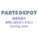  заказ Jets Keihin Hex CR170-4 упаковка EBC Jets JET Carburetor Jets T14 CR170-4 428236
