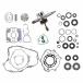  Vertex Pistonsʺƹۥå Vertex Pistons VEP Complete Engine Rebuild Kit T14 WR101-108 790233
