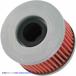 [ параллель импортные товары ] Beth la масляный фильтр SF1002 VESRAH OIL FILTER - HONDA #DRAG