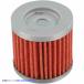 [ параллель импортные товары ] Beth la масляный фильтр SF3011 VESRAH OIL FILTER #DRAG
