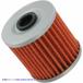 [ параллель импортные товары ] Beth la масляный фильтр SF4002 VESRAH OIL FILTER - KAWASKI #DRAG