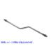 [ сменный товар ] 21-0546 хром офсет фильтр удилище заказ V twin Chrome Offset Shifter Rod ( для поиска |
