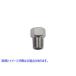 23-1988 եȥ֥졼ۡΥեåƥ Front Brake Hose Fitting  Vĥ (ѡ63609-72 V-Twin