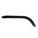 [ сменный товар ] 27-0126 копия черный цепь защита заказ V twin Replica Black Chain Guard ( для поиска |