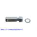 [ сменный товар ] 39-0123 панель приборов установка stud . винт заказ V twin Dash Panel Mounting Stud and Screw ( для поиска |