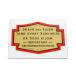 [ сменный товар ] 48-1380 масляный резервуар переводная картинка заказ V twin Oil Tank Decal ( для поиска |