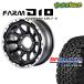 FARM D10 マットブラック/DCリム 16×6.0J/5H -5 グッドリッチ All-Terrain T/A KO2 225/75R16 4本セット