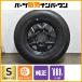 [ про запас супер spew groove ] Suzuki JB64 Jimny оригинальный 16in 5.5J +22 PCD139.7 Bridgestone Durer H/L852 175/80R16 прекрасный товар для замены 