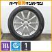 ڥХ¡ۥӥ 17in 7J +48 PCD114.3 襳ϥ  iG60 225/55R17 1 ե ϥꥢ RAV4 ȥ