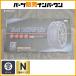 [ не использовался ]i Estee snow сеть 5300WD 215/65R16 215/60R17 225/50R18 колесная цепь C-HR Caro - лакросс Alphard Atenza 