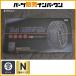 [ не использовался ]i Estee snow сеть 5300WD 215/65R16 215/60R17 225/50R18 BMW X2 T-Roc The * Beetle 3C Passat Q2 колесная цепь 