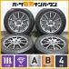 [ spew groove ] Schneider 15in 6J +50 PCD114.3 Goodyear Ice навигация 7 185/65R15 GT GB5 GB6 GB7 GB8 Freed 80 Noah Voxy 