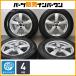 [ для замены .]Treffer 16in 6.5J +40 PCD114.3 Bridgestone Blizzak VRX2 205/60R16 Noah Voxy Step WGN Serena Axela 