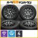 [ прекрасный товар ]VELVA 15in 6J +43 PCD100 Yokohama Ice Guard iG70 185/60R15 170 Sienta для замены колесо только распродажа возможность немедленная уплата возможность 