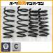 [W206 C Class для ]RS-R Ti2000 заниженная подвеска springs низкая подвеска передний / задний 4 позиций комплект C200 AMG линия оборудованный автомобиль для RS*R spring 