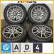 [ колесо только распродажа возможно ]KOSEI Brade 17in 7J +48 PCD114.3 Ice навигация 7 225/55R17 Atenza Vezel Odyssey C-HR Caro - лакросс 