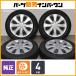 [ обычный возврат ] Honda N-BOX N-WGN оригинальный 14in 4.5J +40 PCD100 Dunlop u in Tarmac sWM02 155/65R14 N-ONE немедленная уплата возможность 