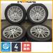 [ колесо хороший товар ]la желтохвост on 17in 7J +38 PCD114.3 Goodyear Ice навигация ZEA2 215/55R17 Estima Camry Vezel Delica D5