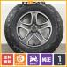 [ прекрасный товар spew groove 1 шт. ] Jeep JL Wrangler Unlimited спорт оригинальный 17in 7.5J 44.45 PCD127 Bridgestone Durer A/T 255/75R17