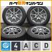 [ Roo mi- высокий и т.п. ]G скорость 14in 5.5J +38 PCD100 Dunlop u in Tarmac sWM01 165/65R14 Passo Solio Justy 