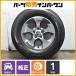[ с новой машины прекрасный товар ] Jeep JK Wrangler Unlimited Sahara оригинальный 18in 7.5J+44.45 127 Bridgestone Durer H/T 840 255/70R18 1 шт. 