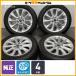 �y�����p�Ɂz�g���^ �J���[���c�[�����O ���� 16in 7J +50 PCD100 �u���a�X�g�� �u���U�b�N VRX2 205/55R16 �J���[���X�|�[�c �Z�_�� ���p