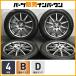 [ Prius Corolla и т.д. ] Loxarny спорт RS-10 16in 6.5J +48 PCD100 Goodyear 205/55R16 Lexus CT200h спорт touring 