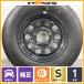 [ с новой машины товар ] Suzuki Jimny Nomado оригинальный 15in 5.5J +5 PCD139.7 Bridgestone Durer H/L 852 195/80R15sie Raspe a для задняя сторона для 
